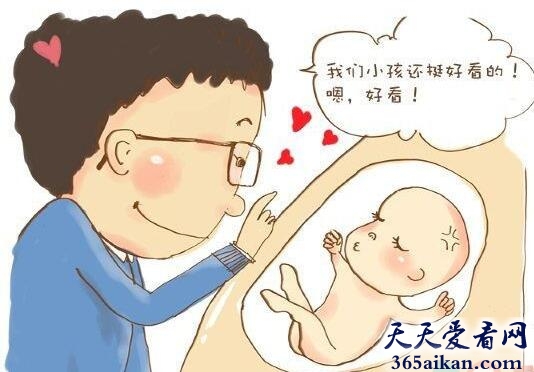 梦见肚子里有小孩.jpg