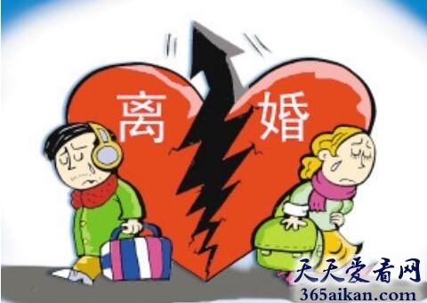 梦见舅妈离婚.jpg