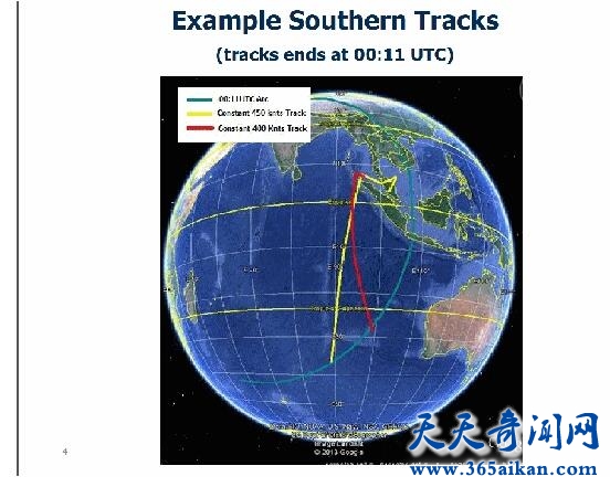 马航mh370失踪后最新条查结果，残酷的真相让您无法接受！