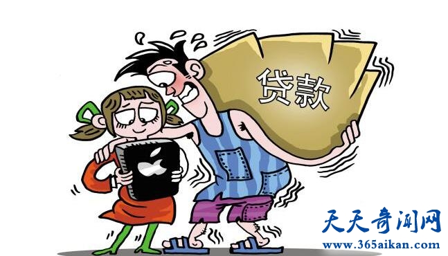 女大学生借高利贷买苹果后卖房还债，要苹果手机不要房！