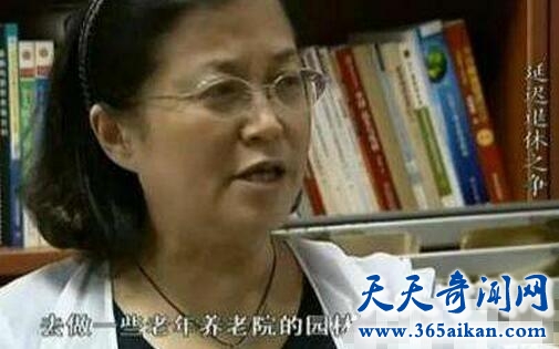 杨燕绥去死1.jpg